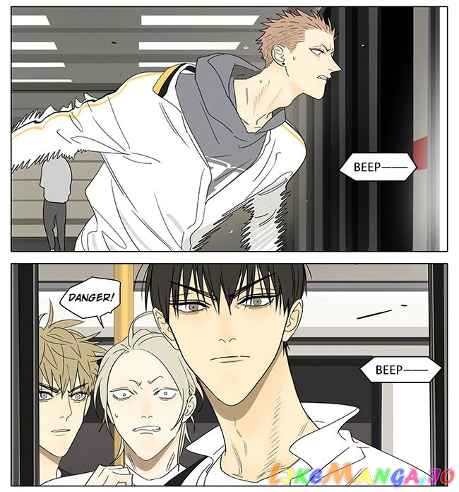 19 Days chapter 317 image 7